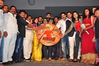 Red Alert Audio Launch